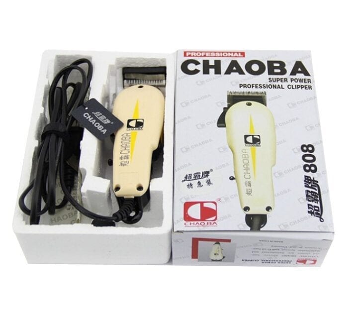 Screenshot_20201225-090605