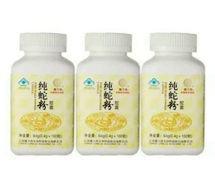 Libao-Longrich