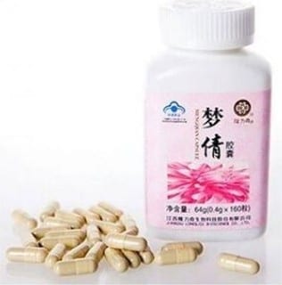 Longrich-Female-Fertility-Supplement-Mengqian_1693545_c650731f76b3818091a842a55fa81b6c_t