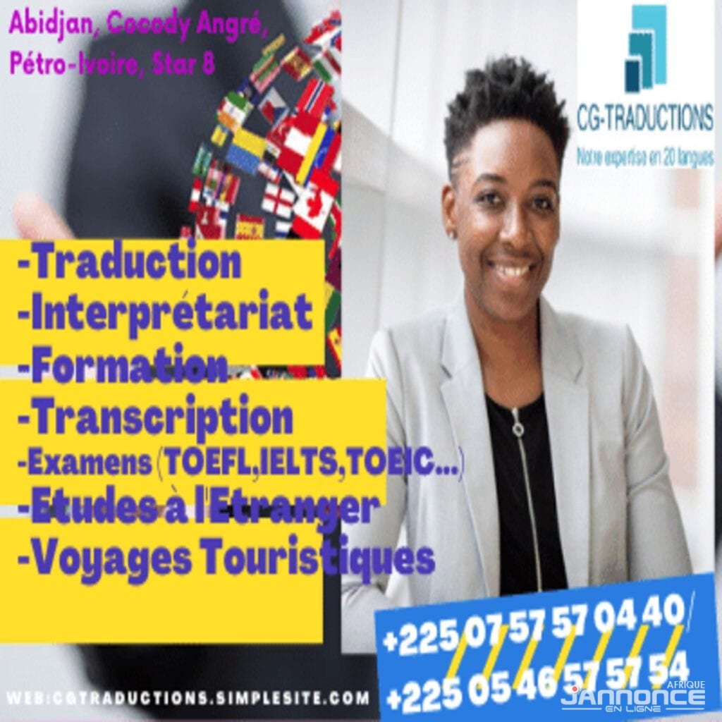 AFFICHE-PUB-3-4-scaled-1