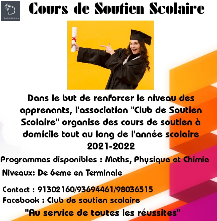 c685773c-2f37-4cf5-92d1-78c51418f87c