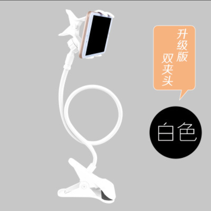 Screenshot_20210819-105830