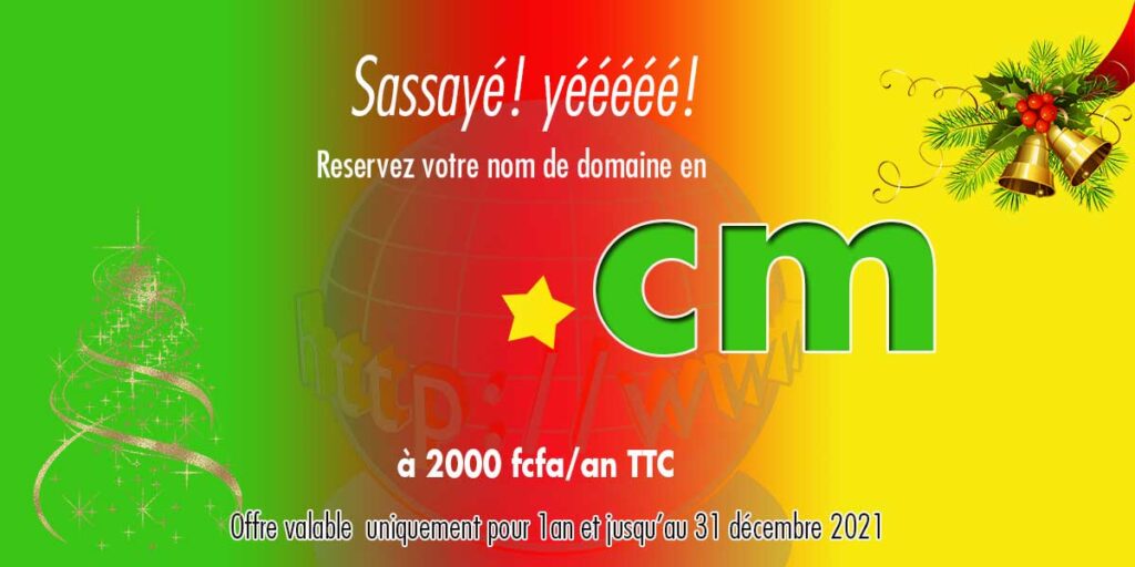 banniere-shop-prosygma