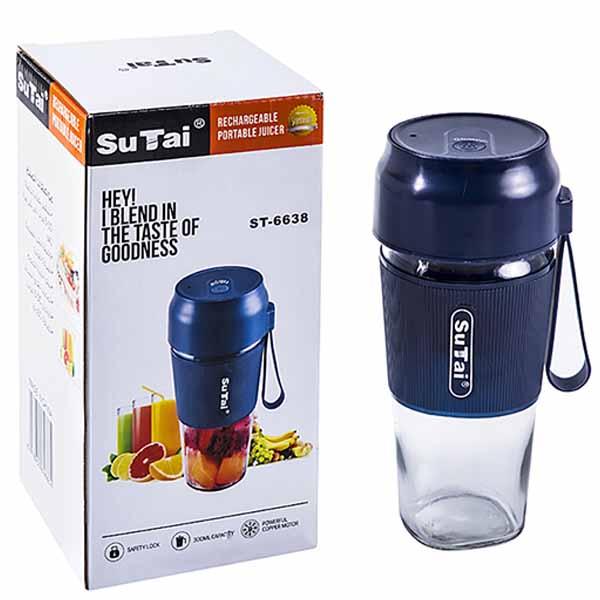 melangeur-electrique-portable-rechargeable