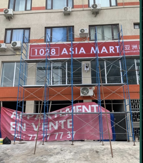 A8730ABE-F8F7-4F3E-BEF9-B034044373E4