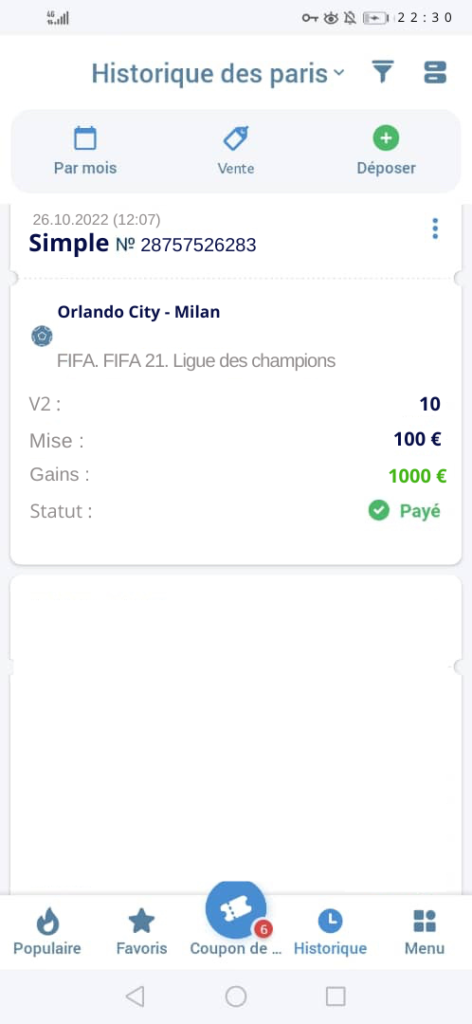 E6D402B9-0E6B-40C1-B1B6-E0E8903BC8DB