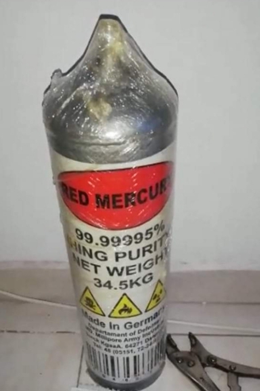 Screenshot_20230303-162459_4