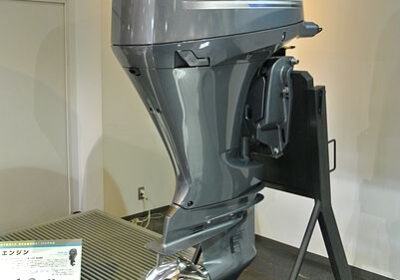 YAMAHA OUTBOARDS 175HP