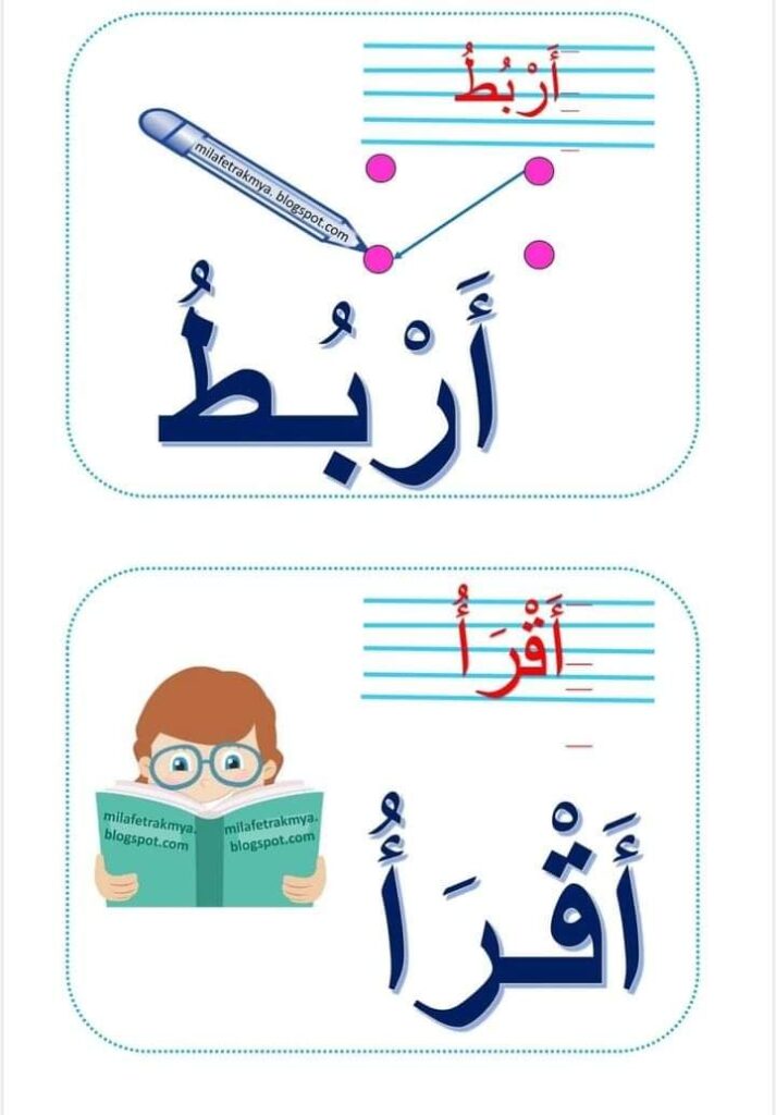 FB_IMG_1695496873312