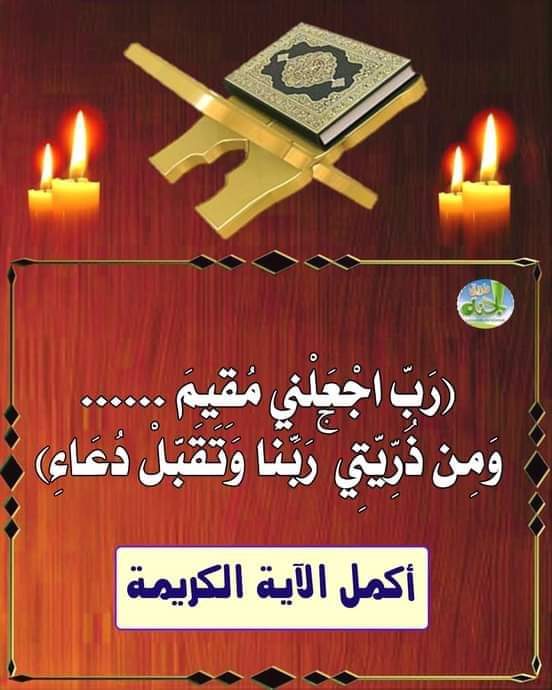 FB_IMG_1696100342580