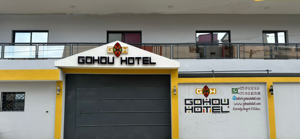 entree-gohou-hotel