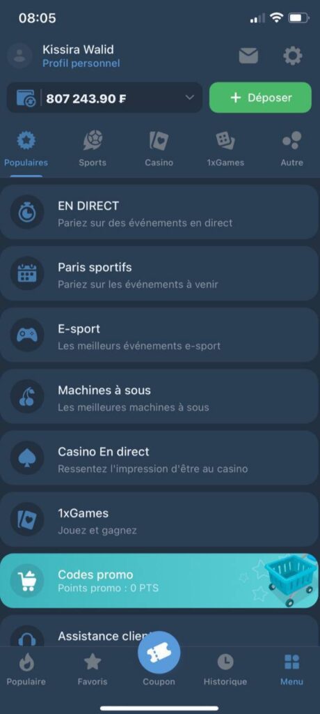 IMG-20240930-WA0003-1