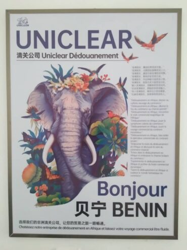 photo-unicl-1