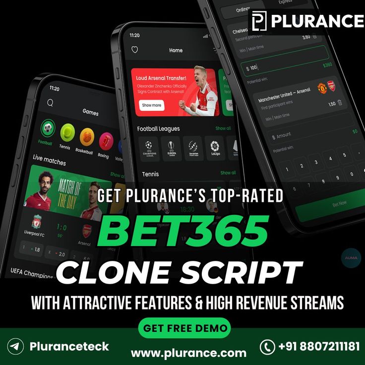 Bet365-Clone-Script-1