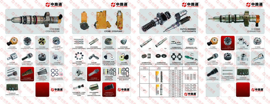 Cummins-diesel-parts-1